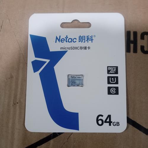 MEMORY MICROSD NETAC 64GB